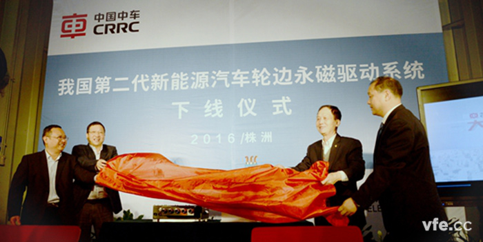 我國(guó)第二代電動(dòng)汽車(chē)動(dòng)力系統(tǒng)成功下線，打破國(guó)外壟斷地位