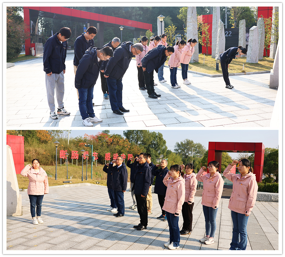 “銘記光輝歷史，傳承紅色基因”主題教育 ——銀河電氣黨日活動(dòng)