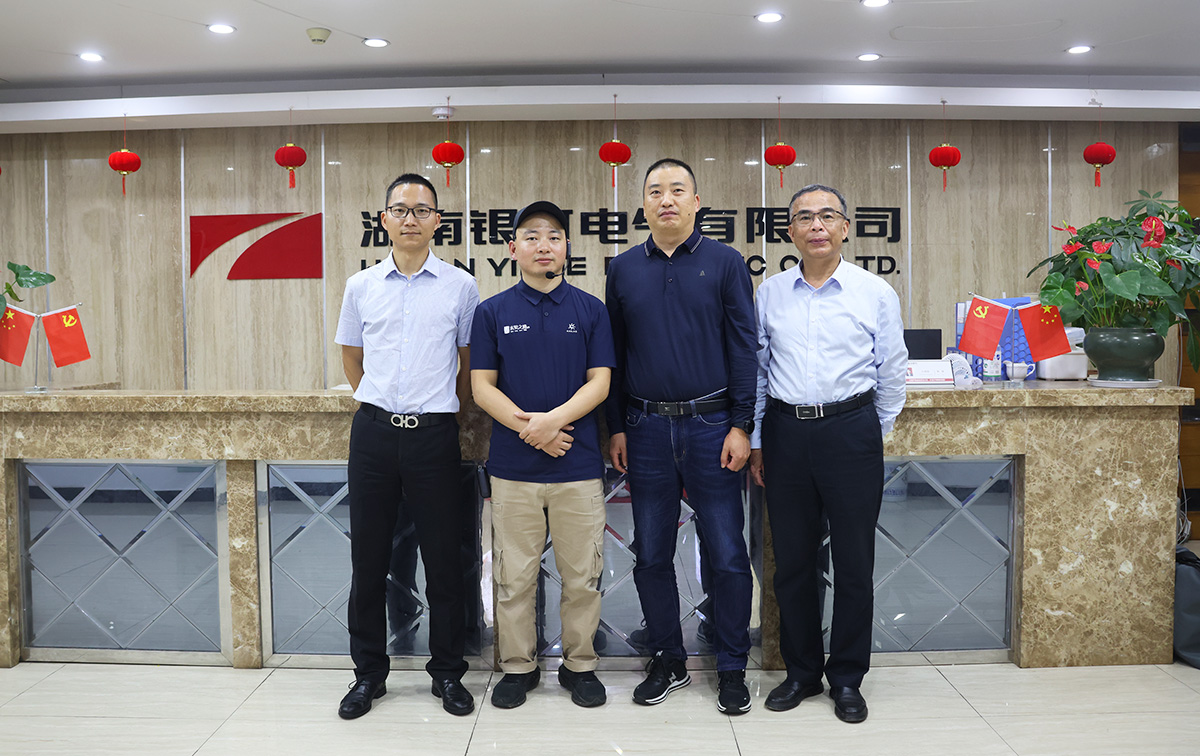 《培訓(xùn)演練，共筑安全》銀河電氣2024年安全應(yīng)急救援知識(shí)培訓(xùn)暨應(yīng)急演練
