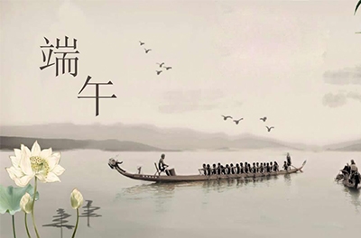 惟楚有才，端午憶屈原背后的楚國(guó)究竟是怎樣的存在？