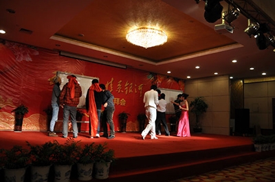 五周年慶典之“五年春秋，情系銀河”2012新春團(tuán)拜會(huì)