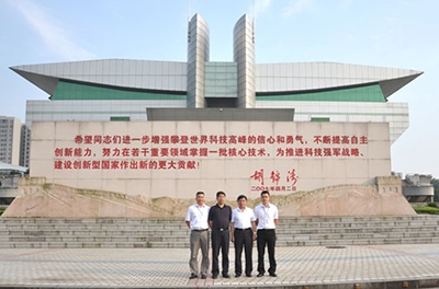 風(fēng)機(jī)協(xié)會(huì)秘書長(zhǎng)蒞臨我司參觀指導(dǎo)