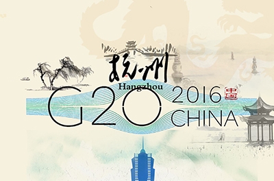 2016 年G20峰會在杭州舉行，習近平主席主持開幕式