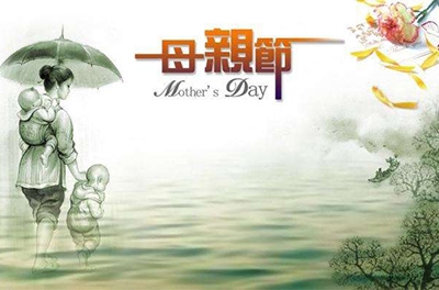 為了她，你需要更努力