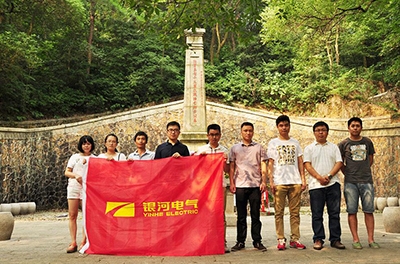 探訪岳麓之巔，追奠昭忠英魂